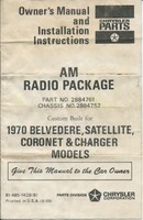 Highlight for Album: Technical and Restoration Articles and Documents