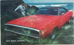 Dealership Postcard - Front