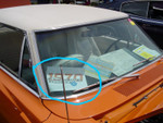 Logo Spotted...Make Your Car The Next.